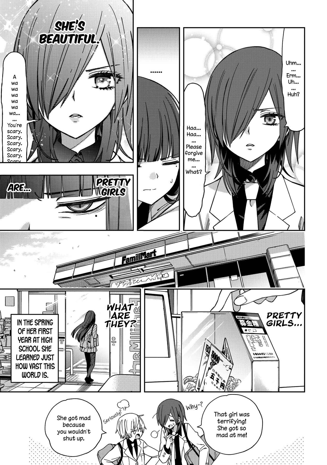 School Zone Chapter 73.1 page 7