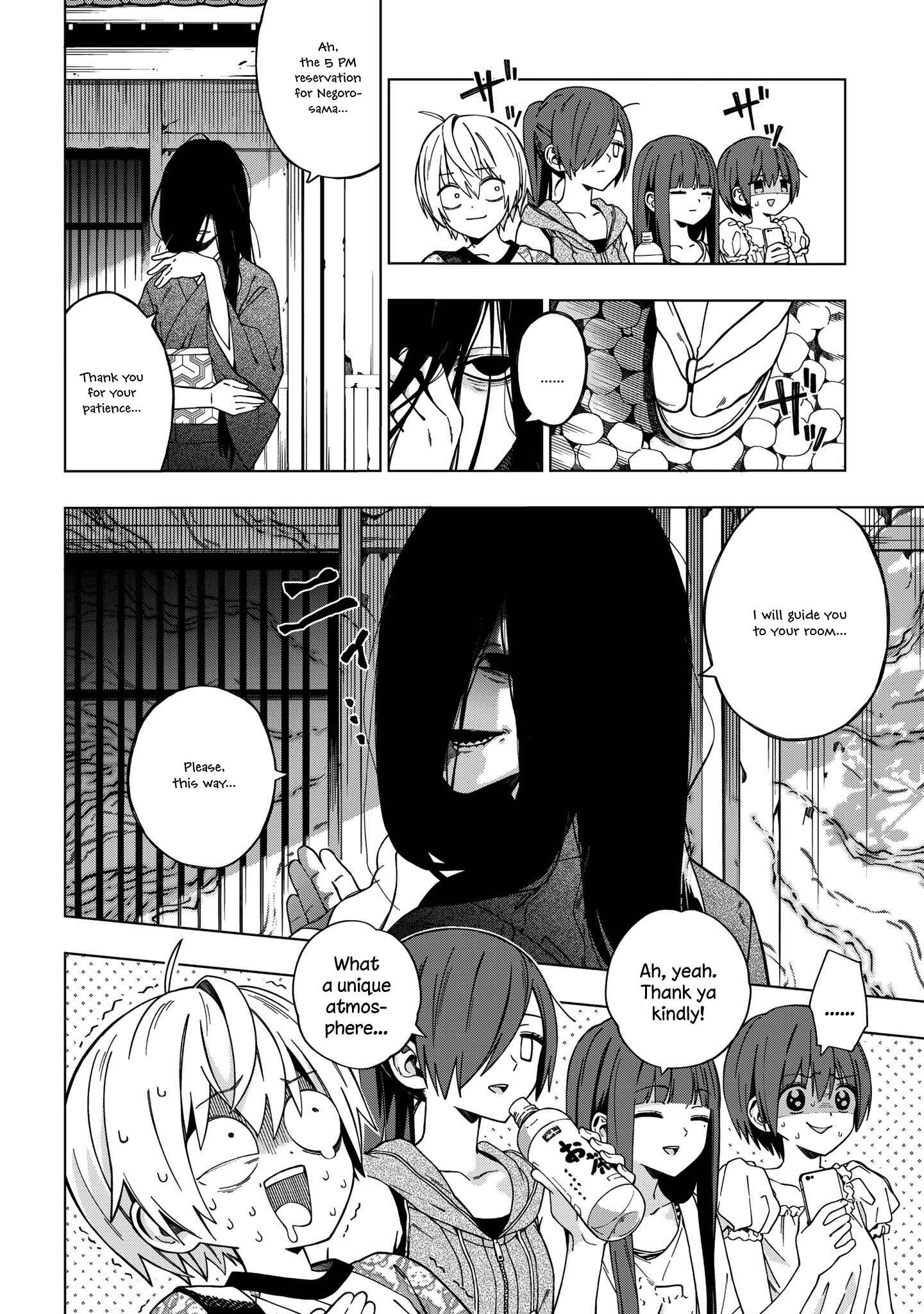 School Zone Chapter 74 page 1