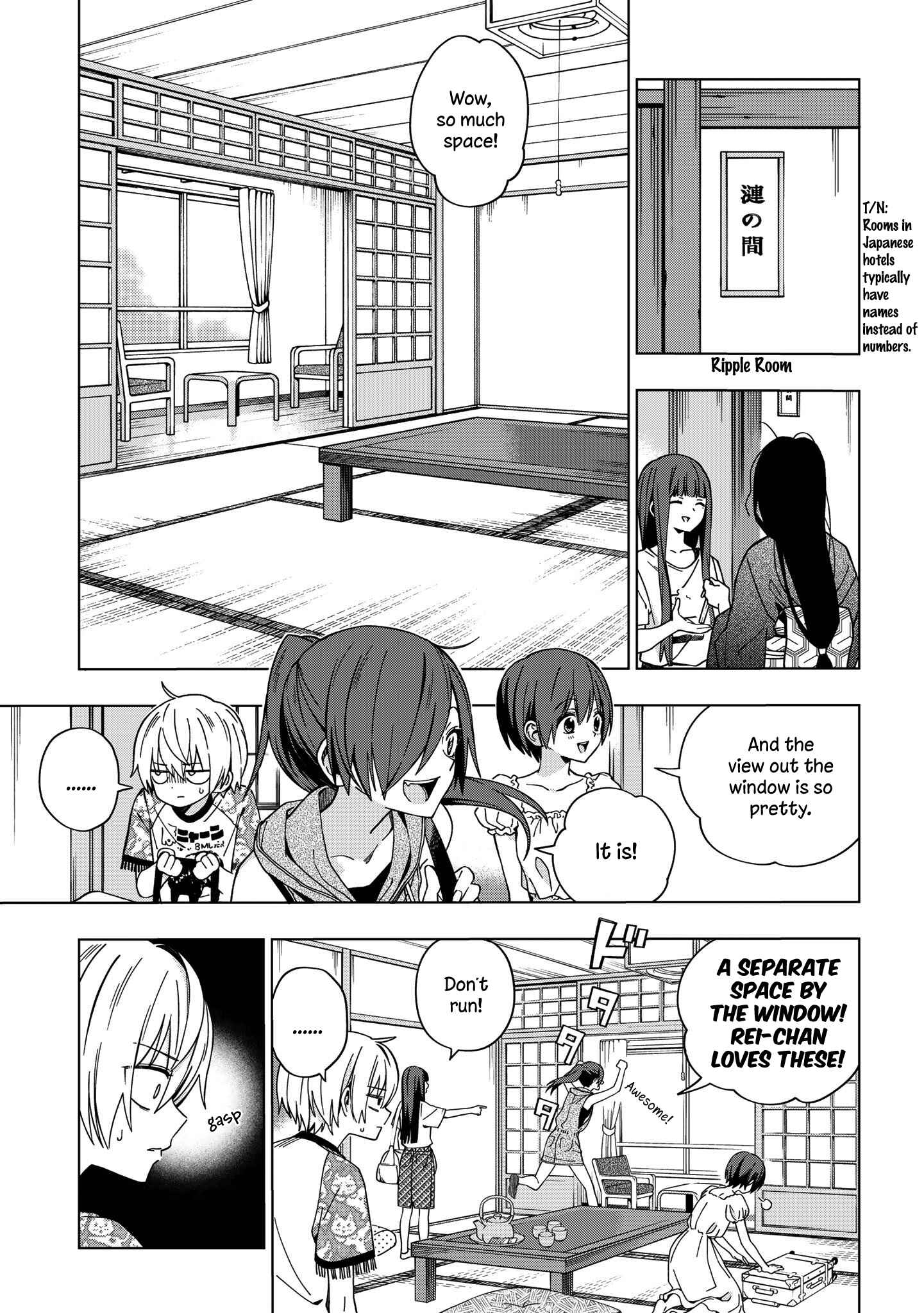 School Zone Chapter 74 page 2