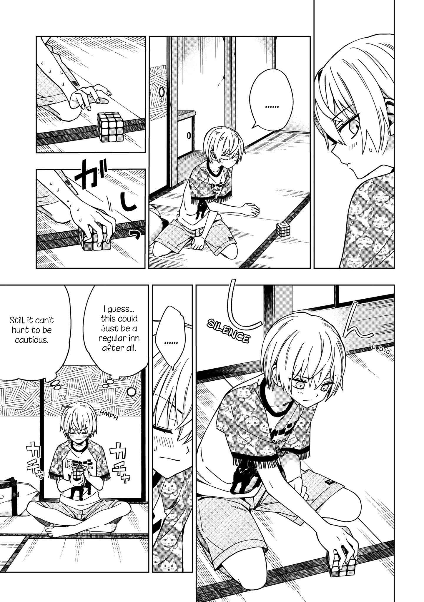 School Zone Chapter 74 page 6