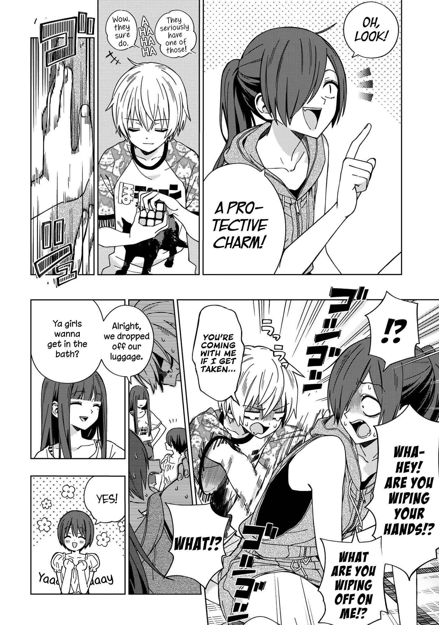 School Zone Chapter 74 page 7