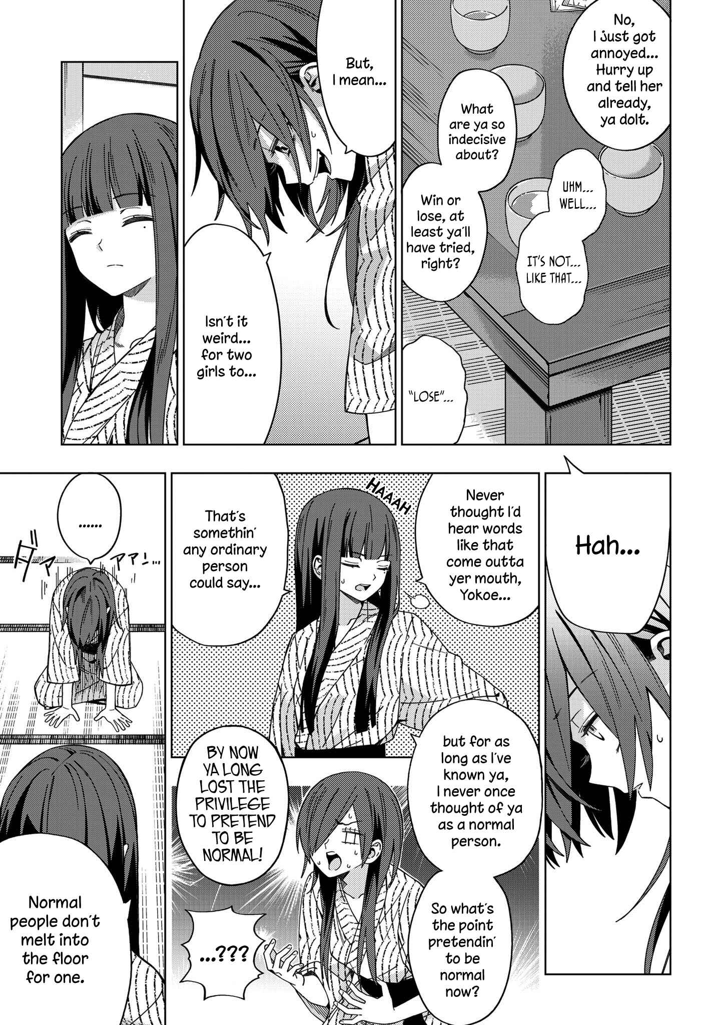 School Zone Chapter 77 page 4