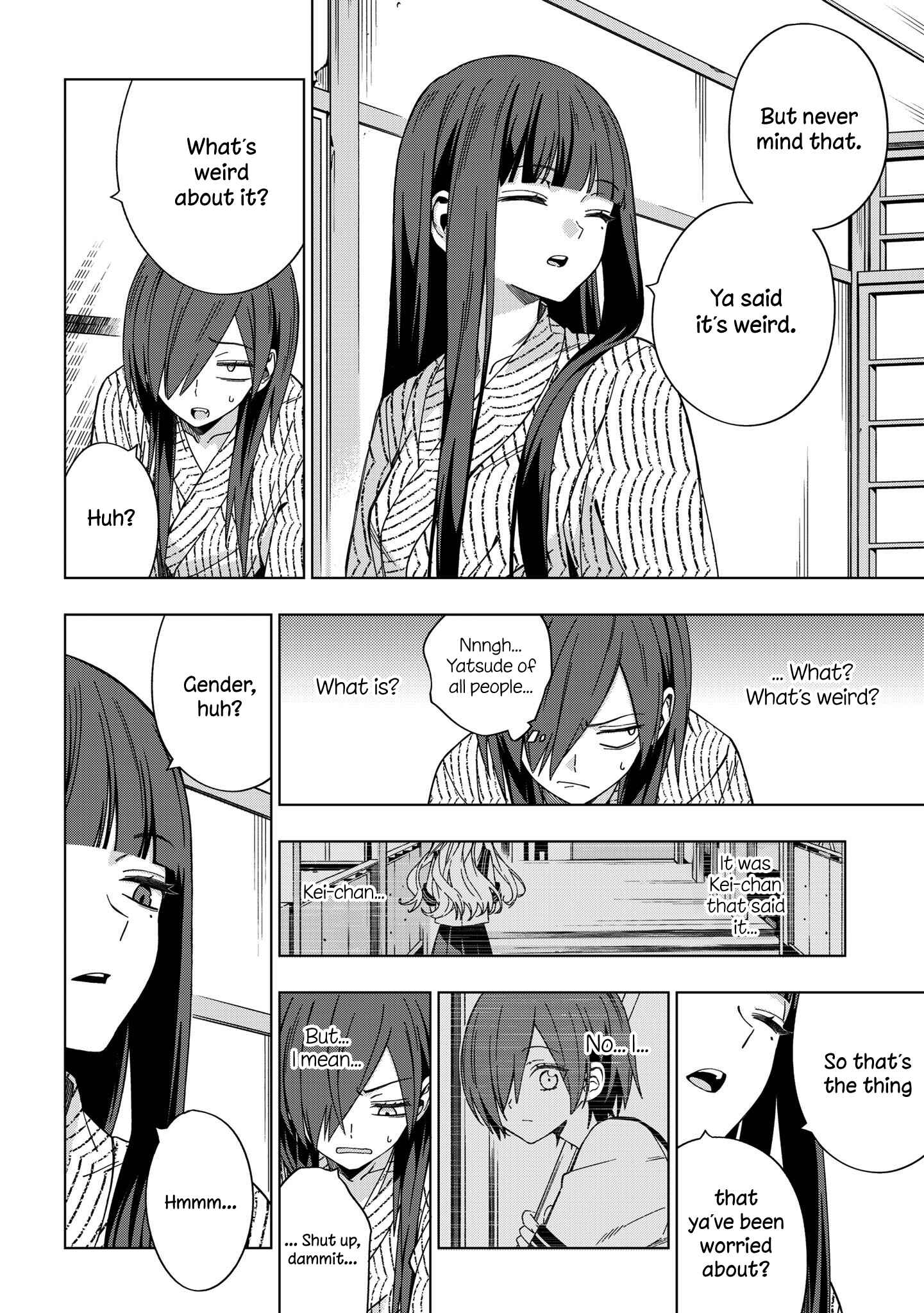 School Zone Chapter 77 page 5