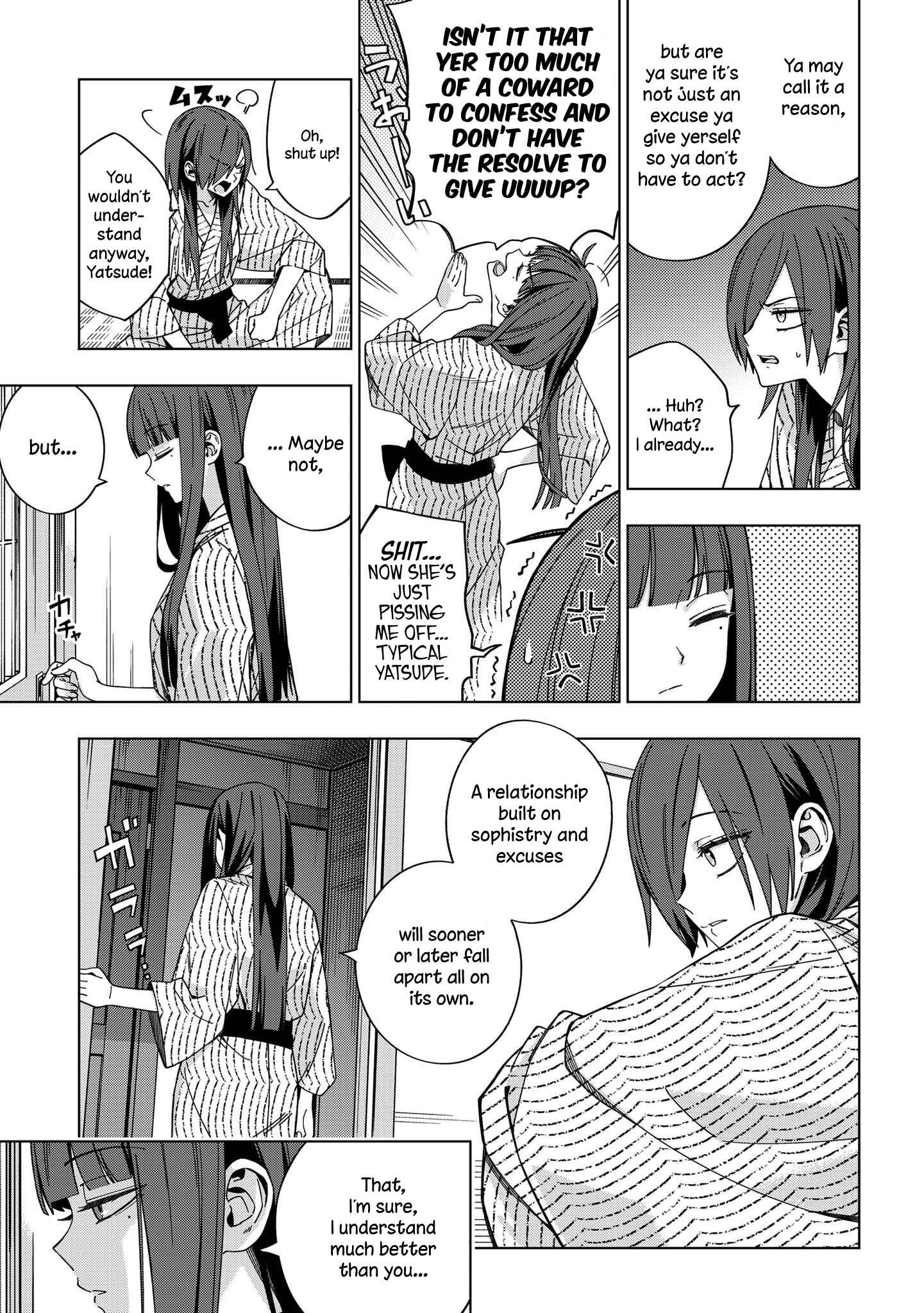 School Zone Chapter 77 page 6
