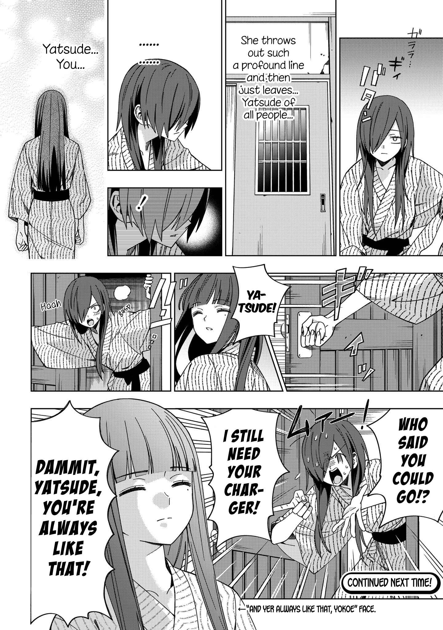 School Zone Chapter 77 page 7