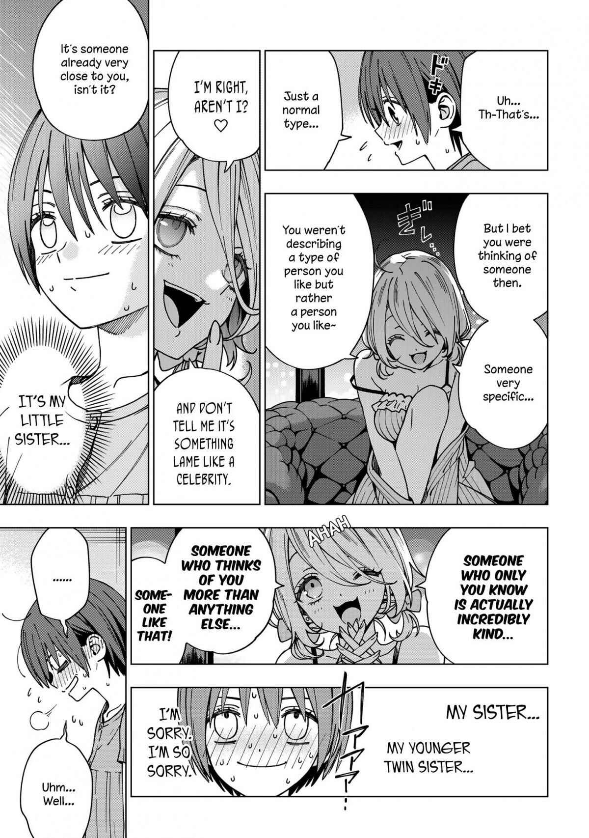School Zone Chapter 83 page 3