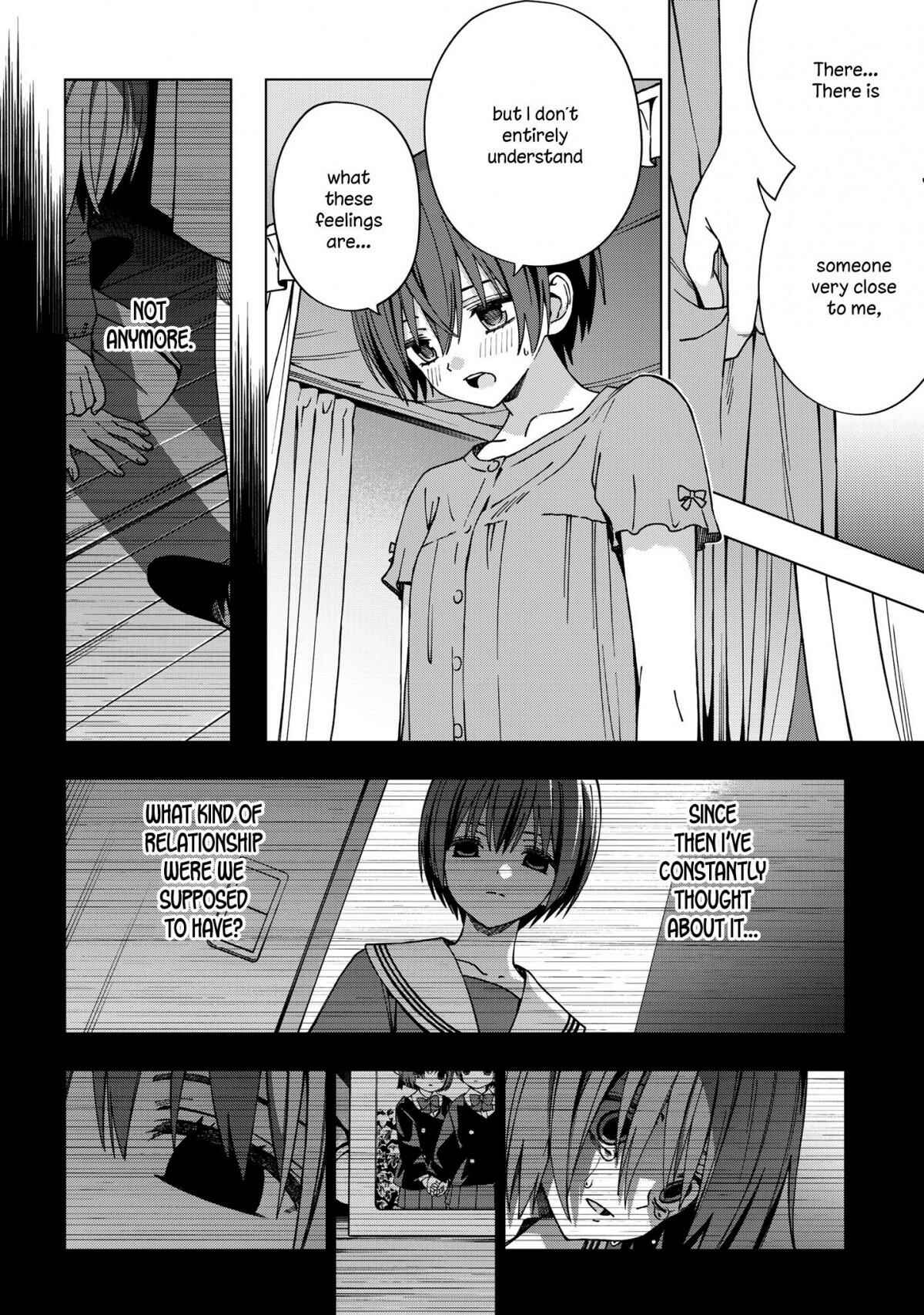 School Zone Chapter 83 page 4
