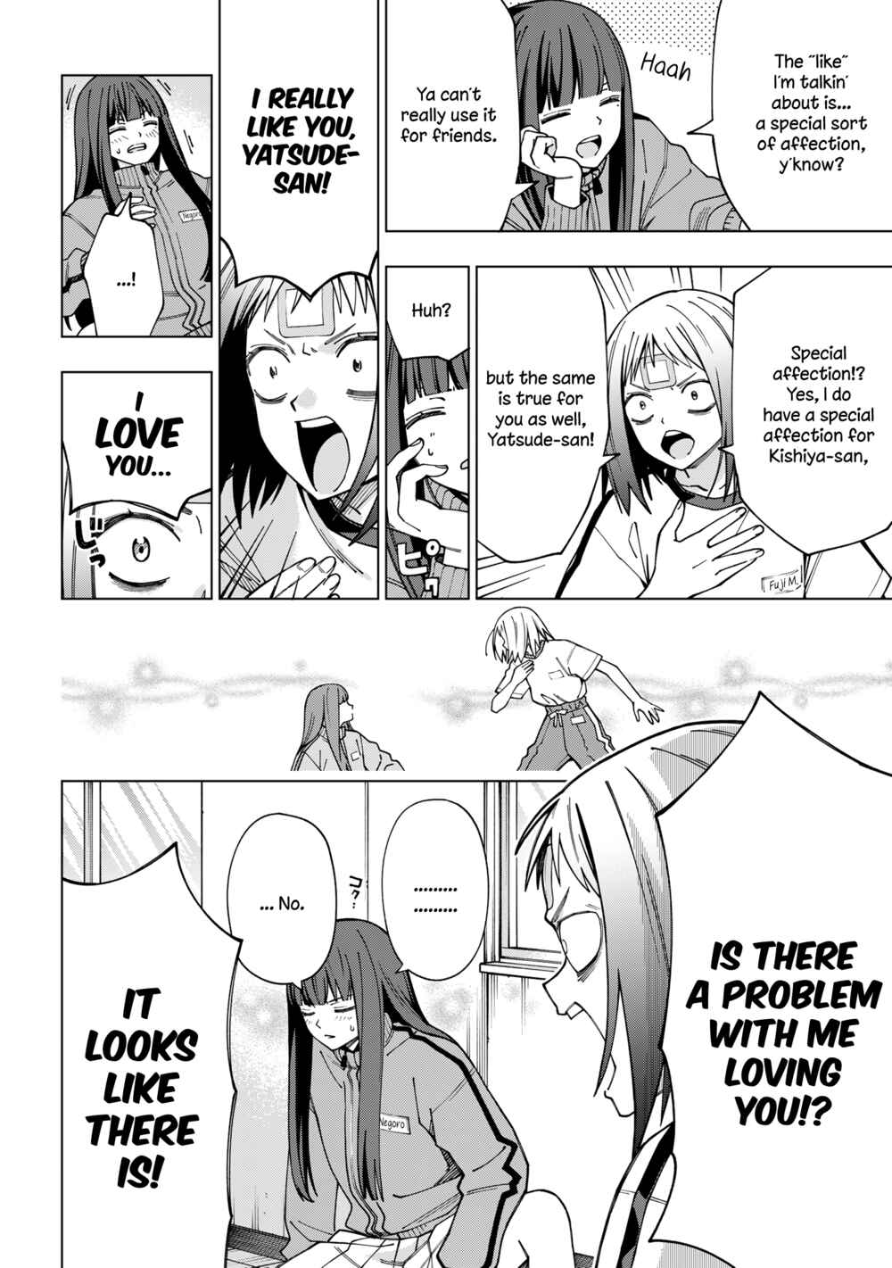 School Zone Chapter 97 page 4