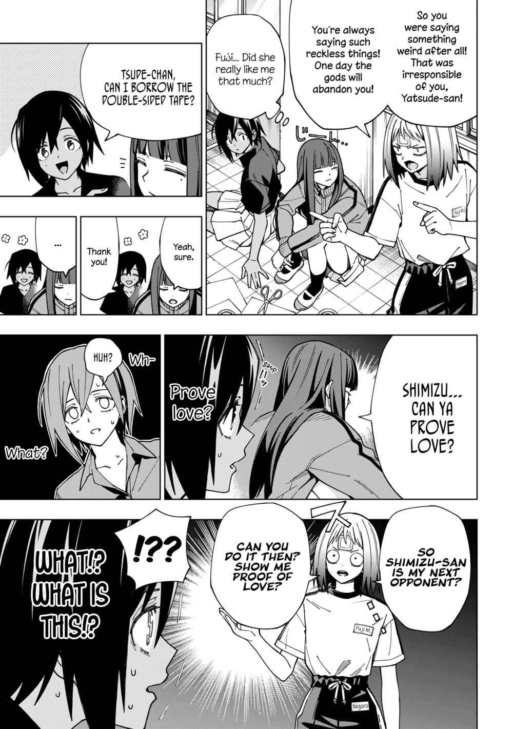 School Zone Chapter 97 page 5