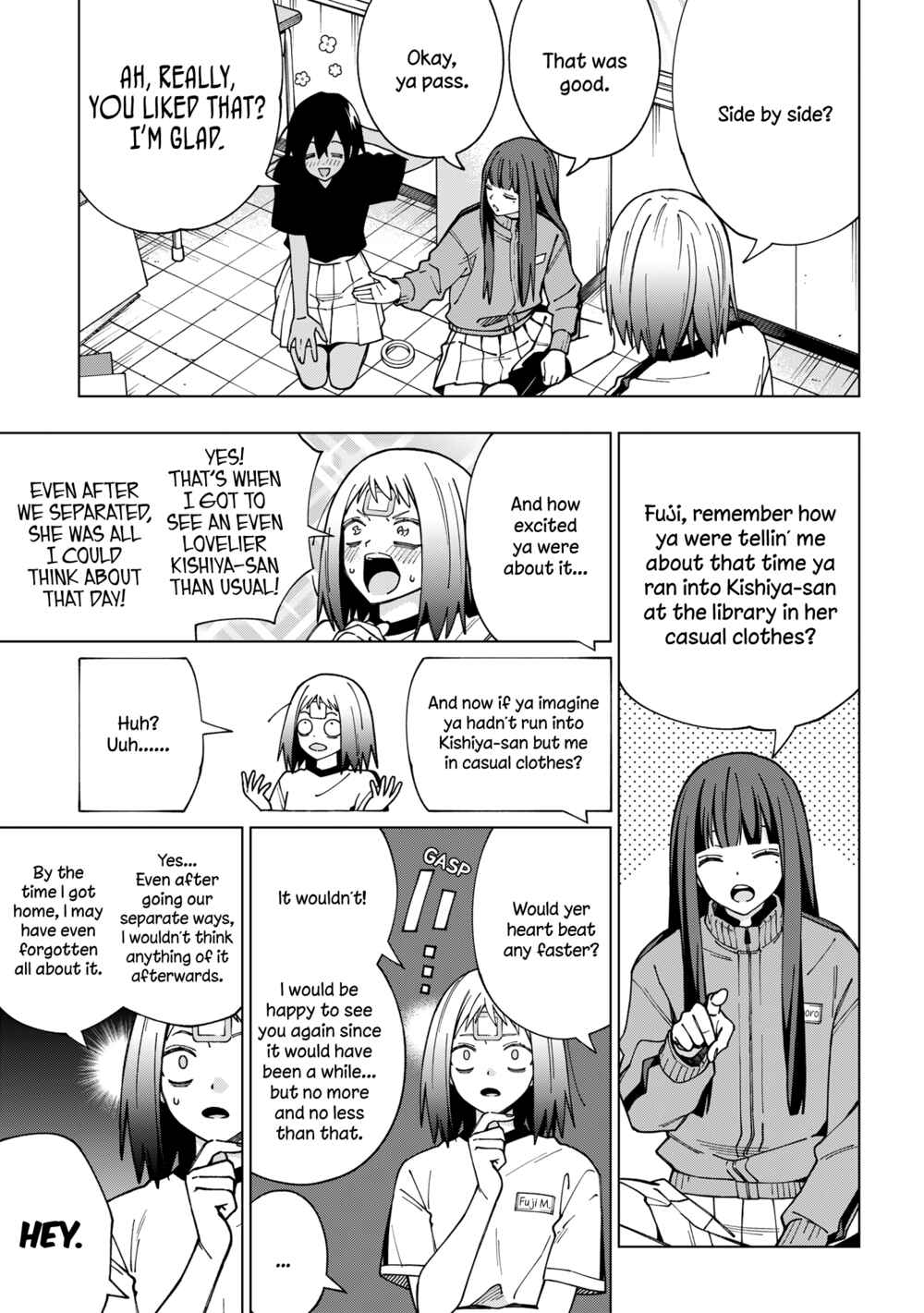 School Zone Chapter 97 page 7