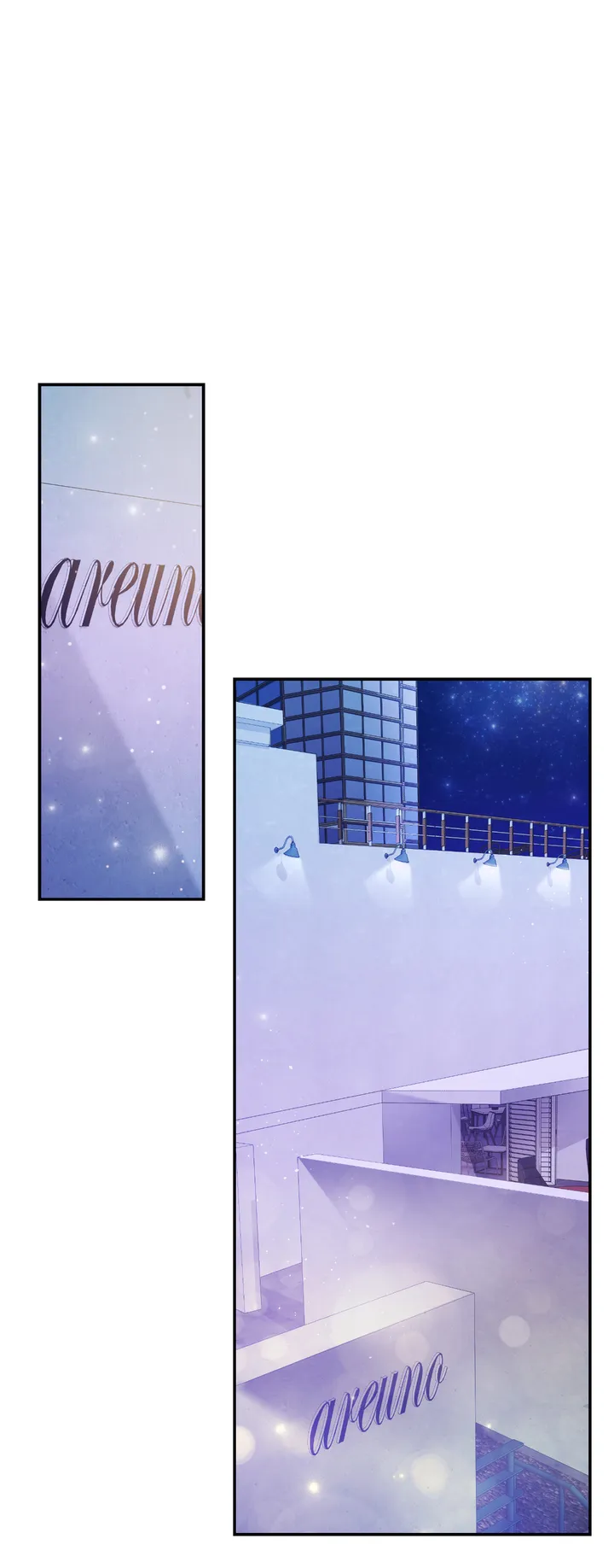 Seal The Deal Chapter 1 page 20