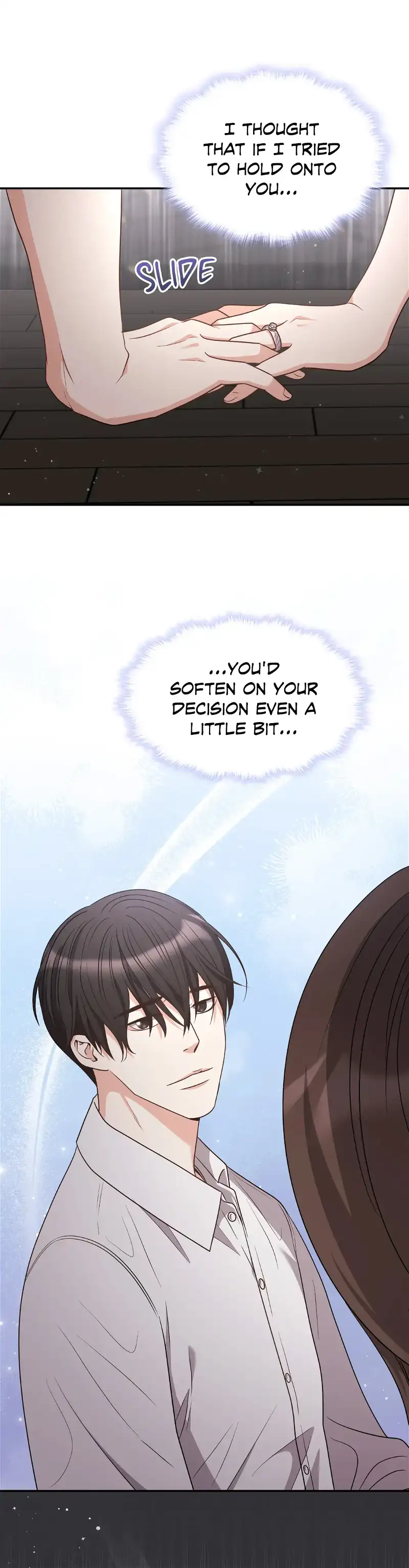 Seal The Deal Chapter 43 page 12