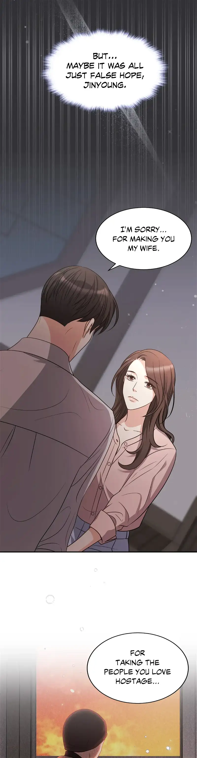 Seal The Deal Chapter 43 page 13