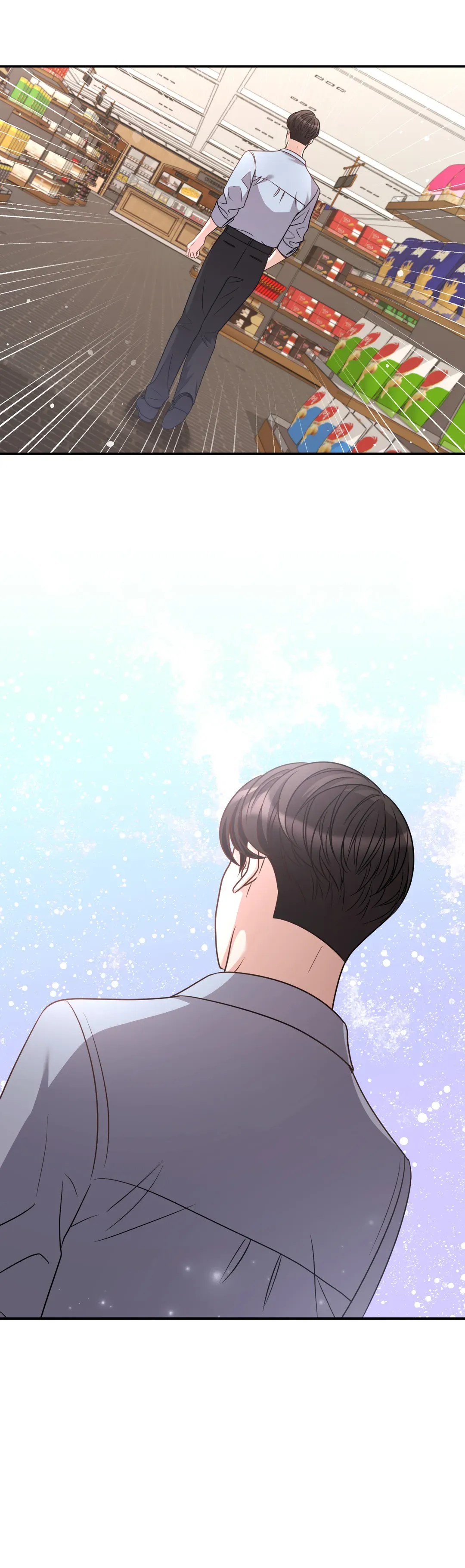 Seal The Deal Chapter 48 page 25