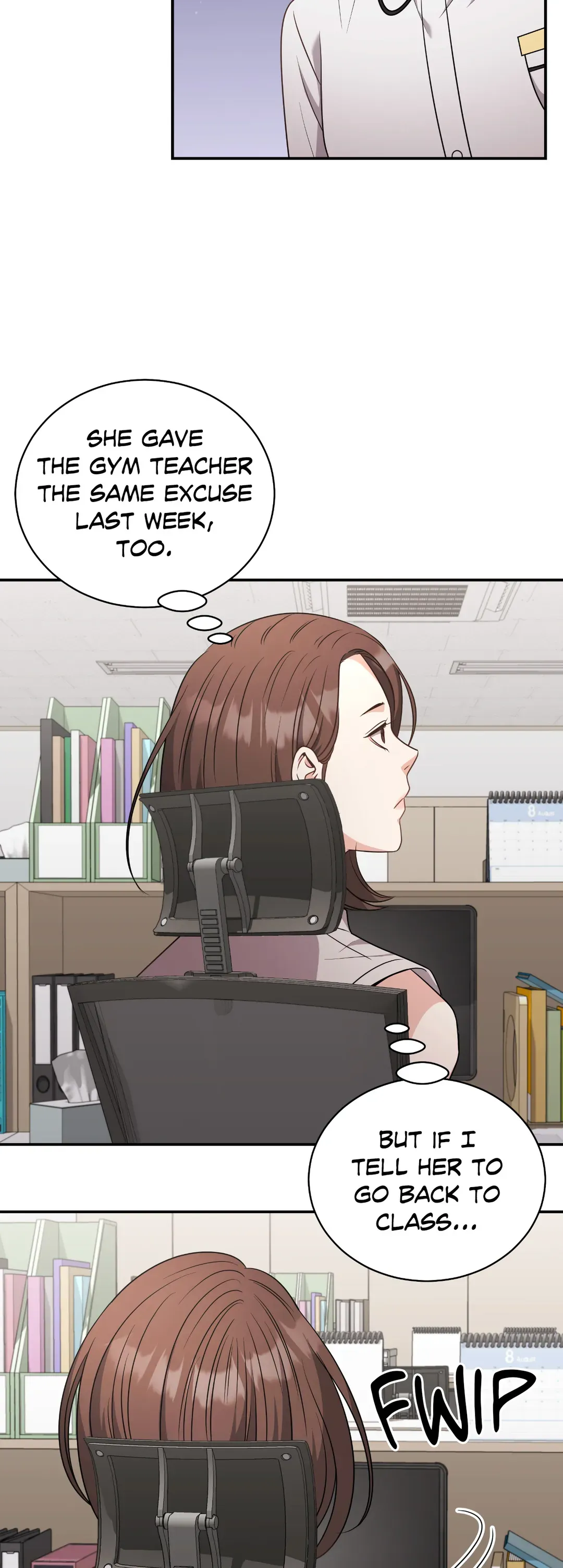 Seal The Deal Chapter 50 page 2