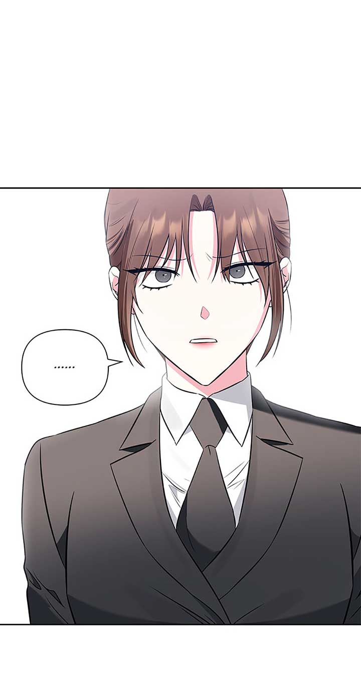 Second Time Newlyweds Chapter 3 page 34
