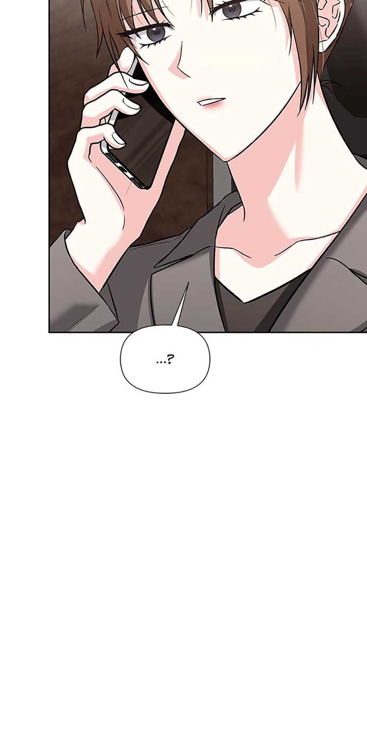 Second Time Newlyweds Chapter 40 page 25
