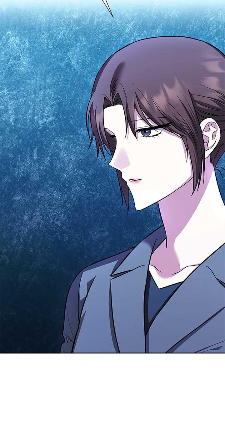 Second Time Newlyweds Chapter 40 page 43