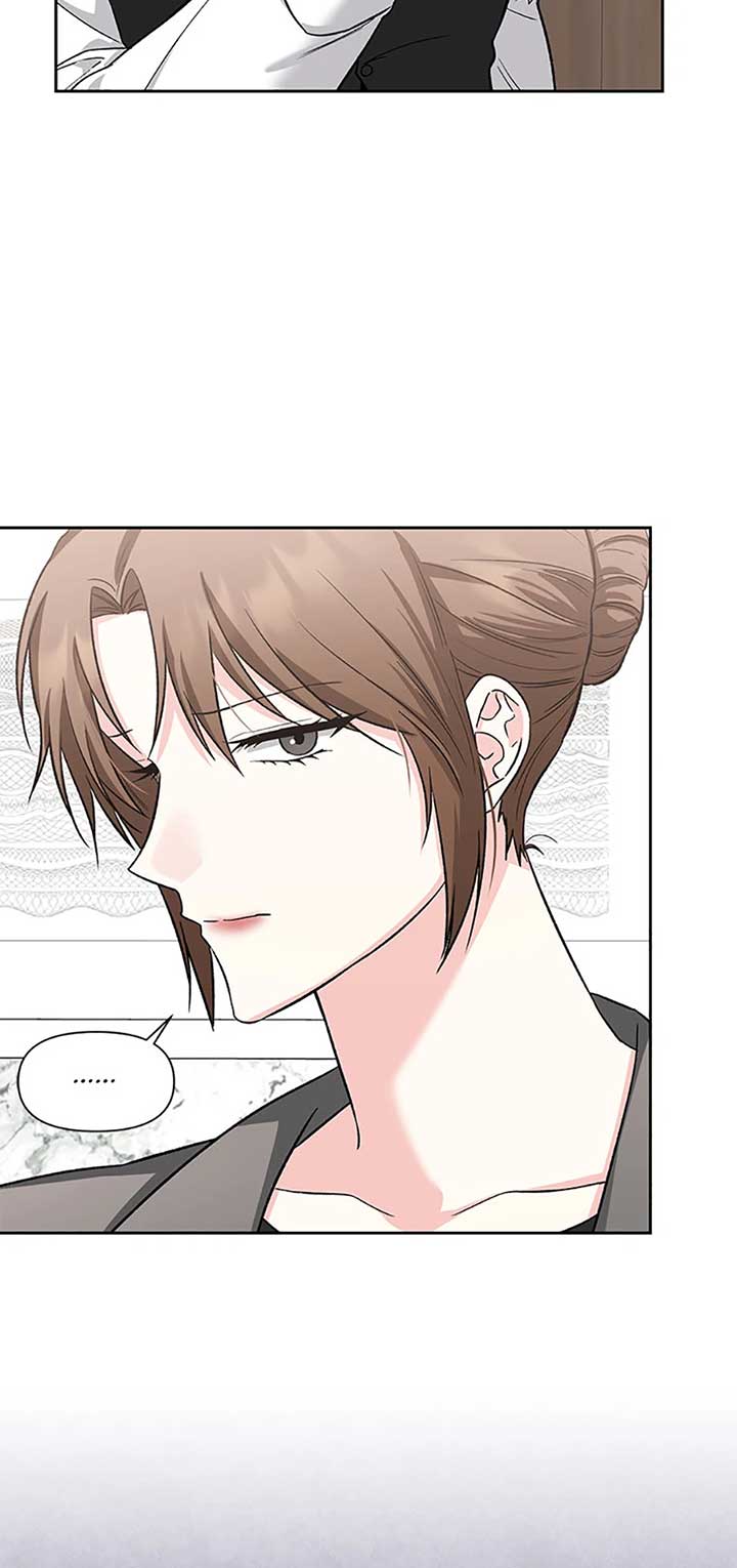 Second Time Newlyweds Chapter 40 page 45