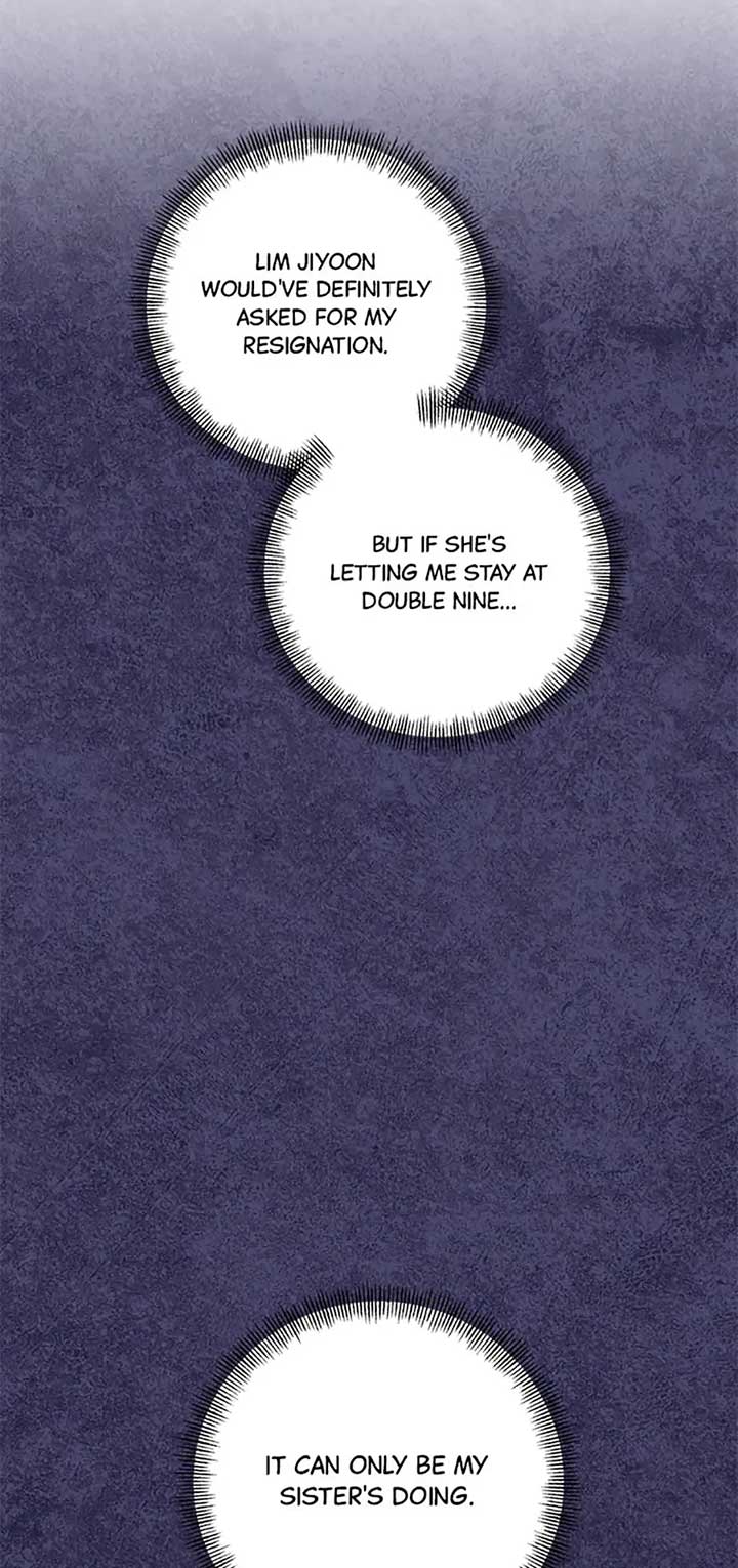 Second Time Newlyweds Chapter 40 page 46