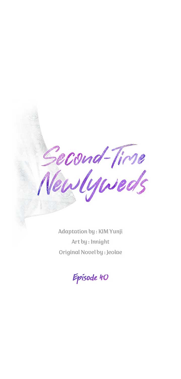 Second Time Newlyweds Chapter 40 page 7