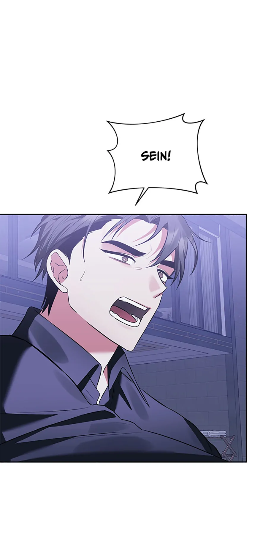 Second Time Newlyweds Chapter 6 page 45