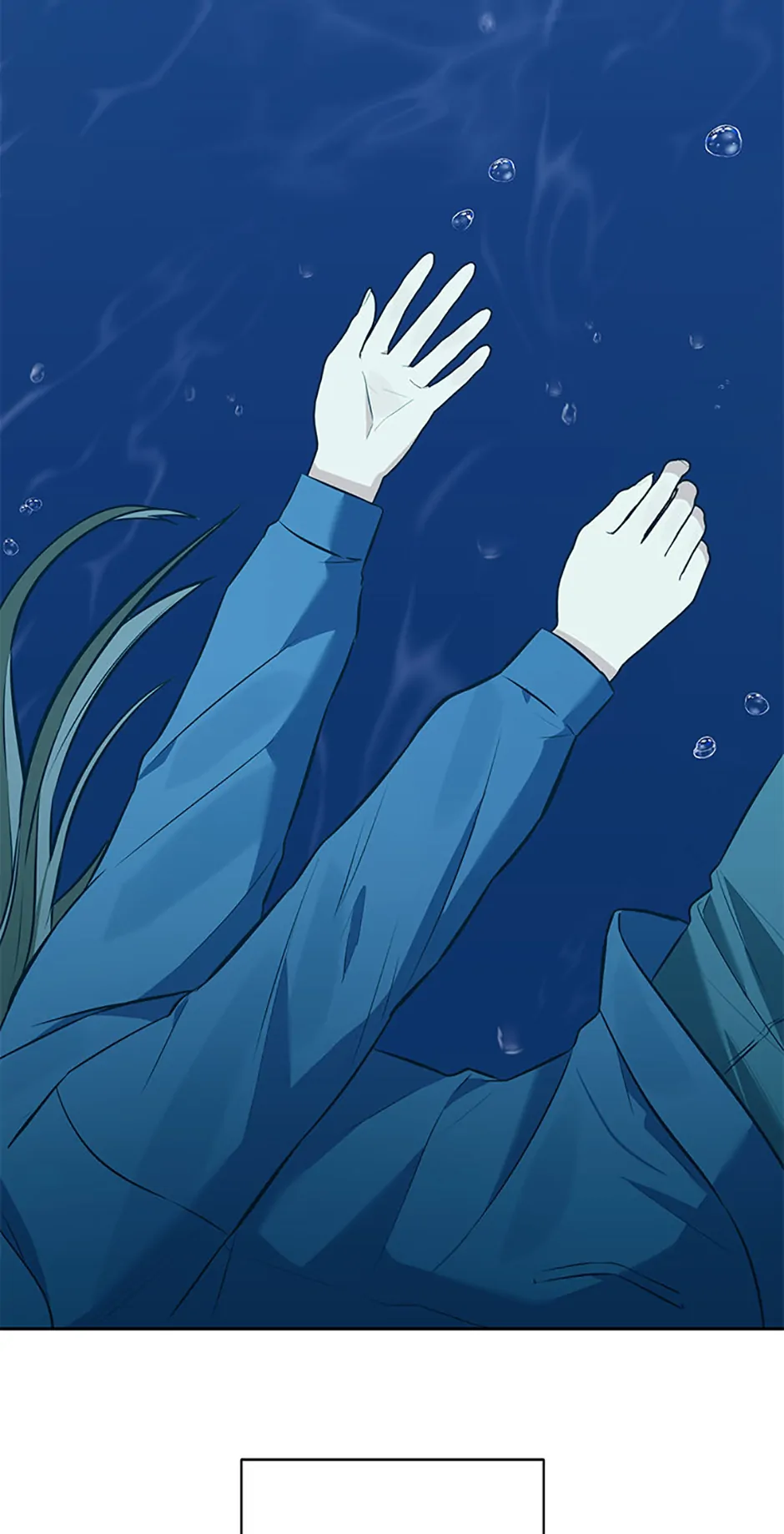 Second Time Newlyweds Chapter 6 page 48