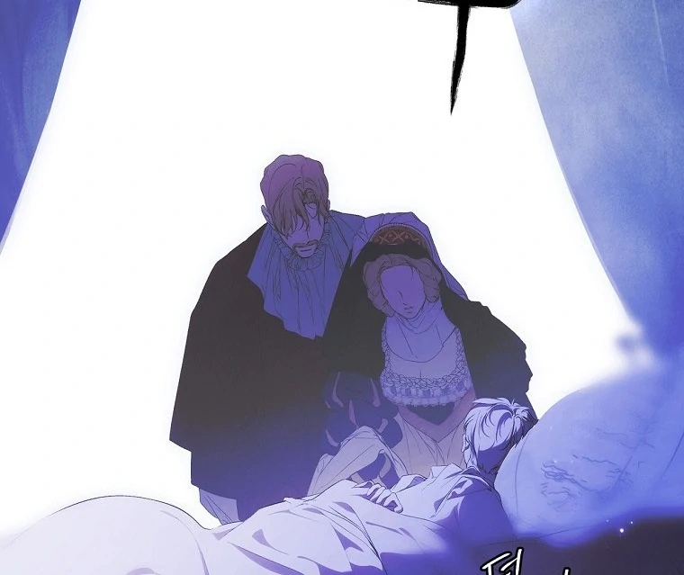 Secret Lady Chapter 117 page 42