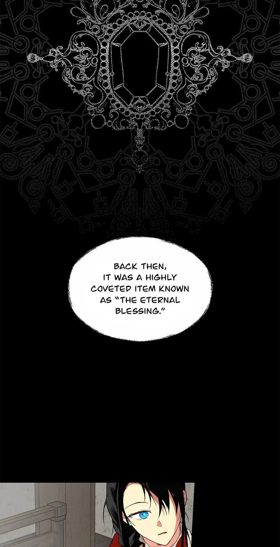 Secret Lady Chapter 21 page 17