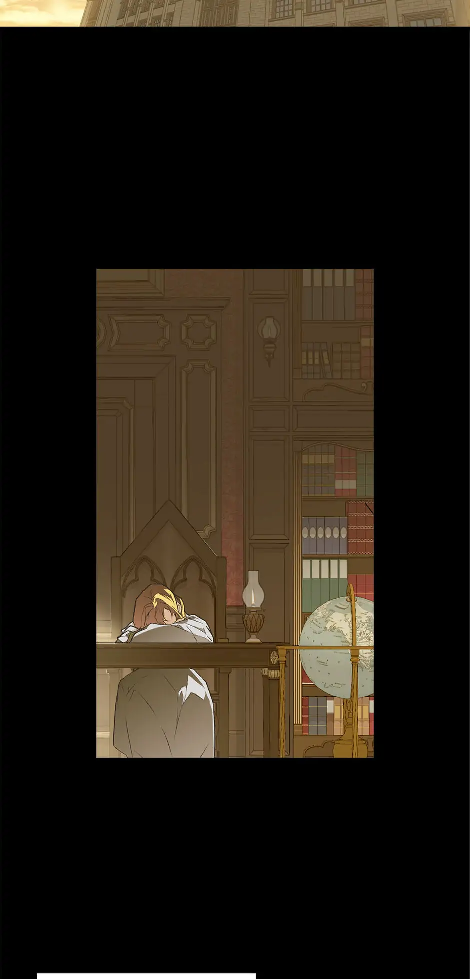 Secret Lady Chapter 21 page 22