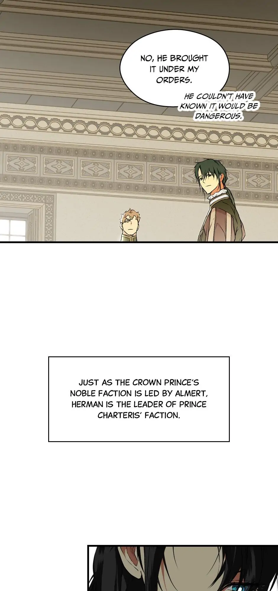 Secret Lady Chapter 25 page 22