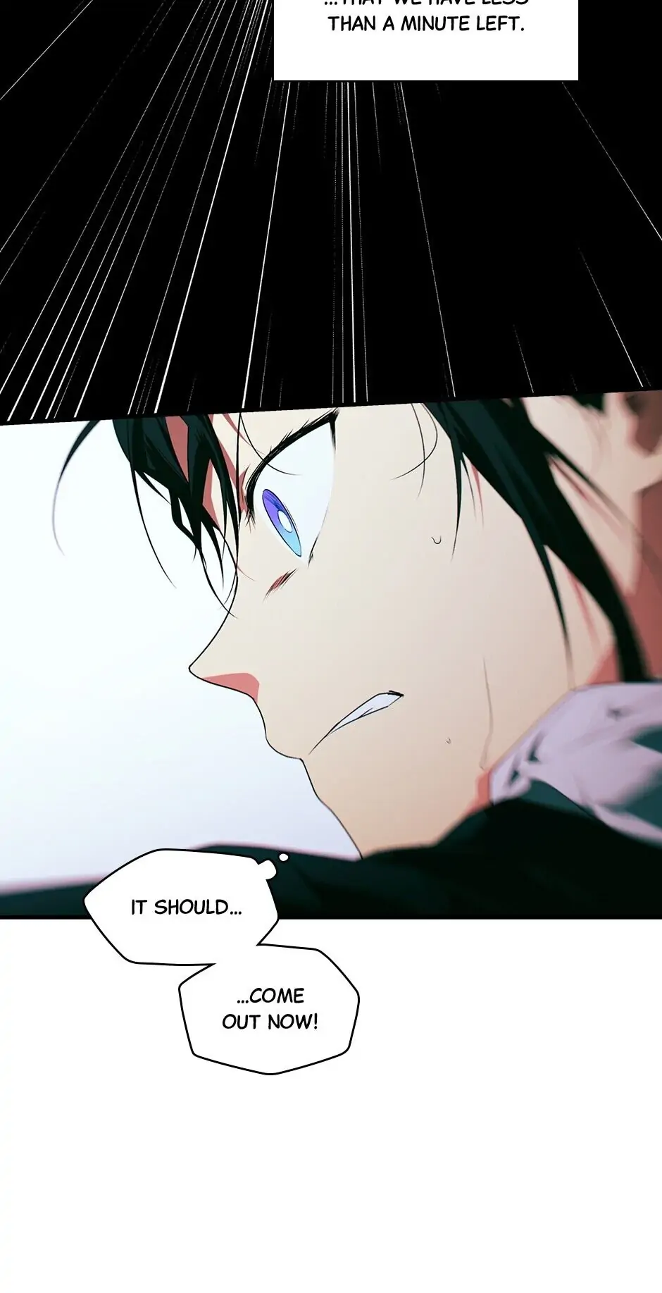 Secret Lady Chapter 27 page 15