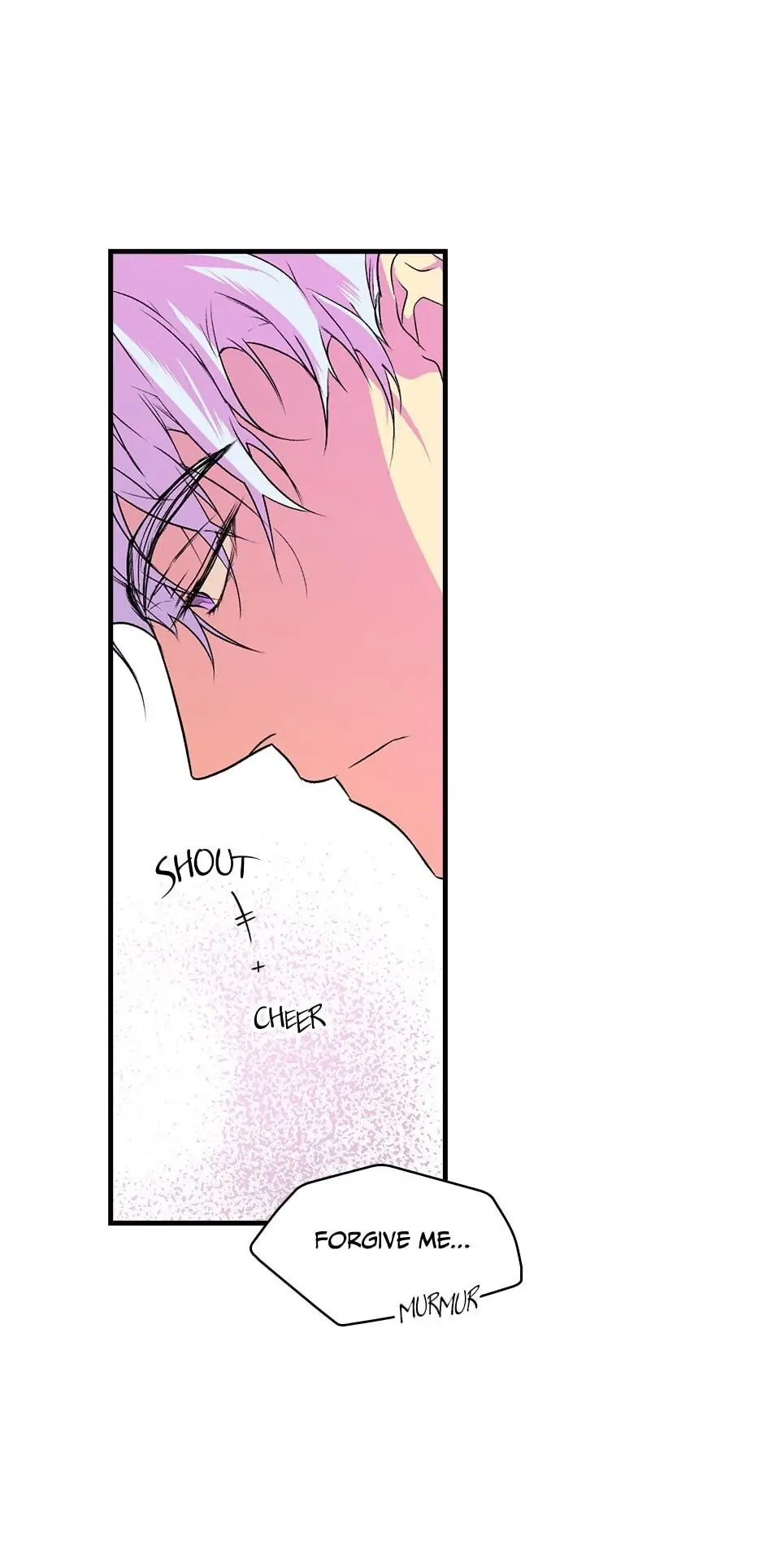 Secret Lady Chapter 27 page 42