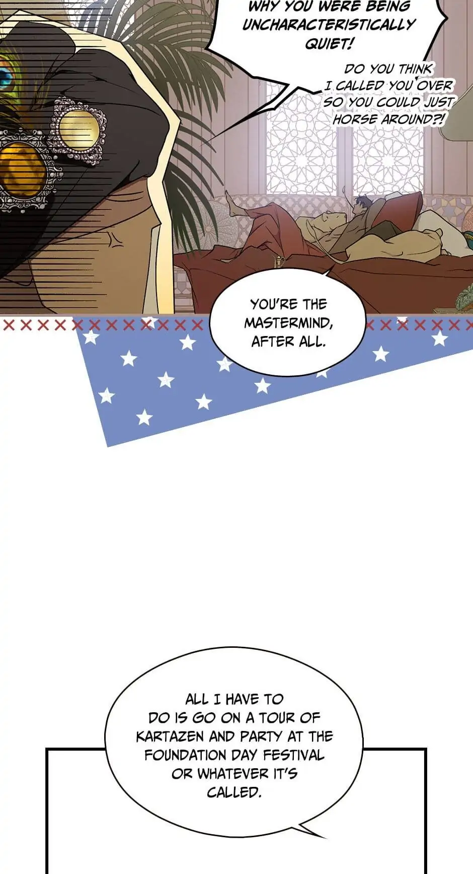 Secret Lady Chapter 37 page 43
