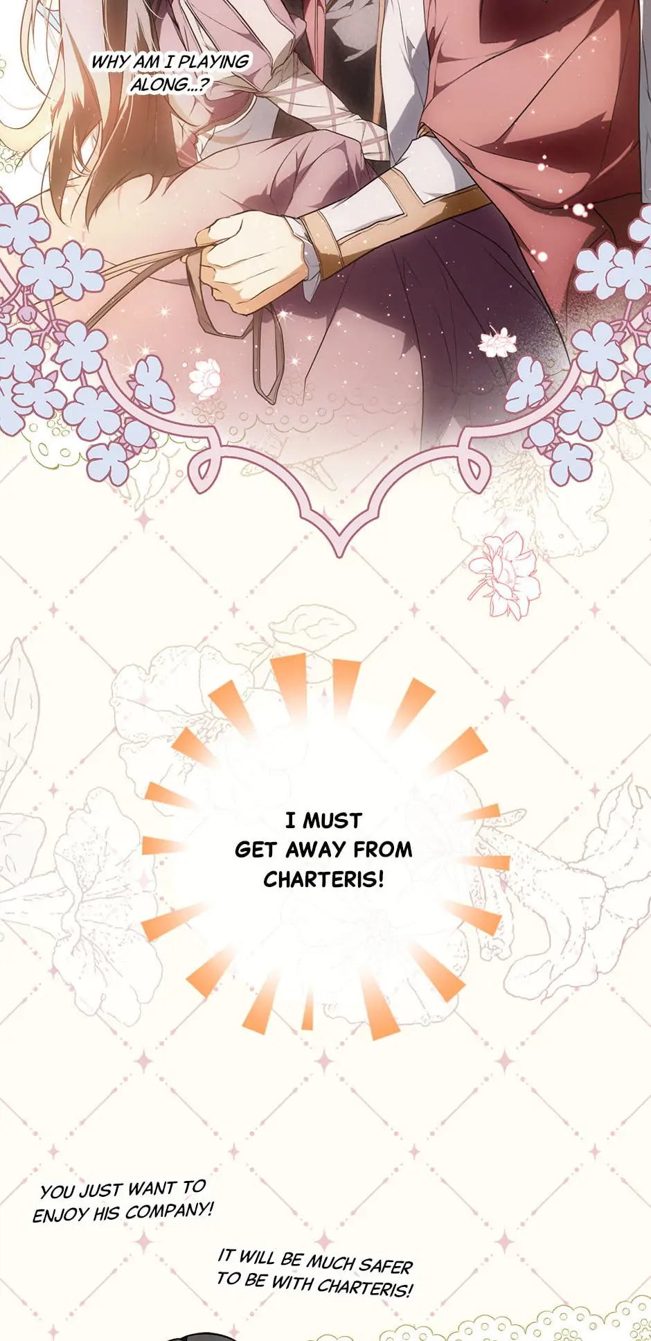 Secret Lady Chapter 42 page 44