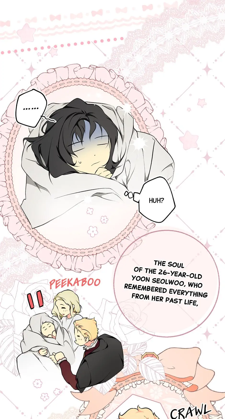 Secret Lady Chapter 46 page 31