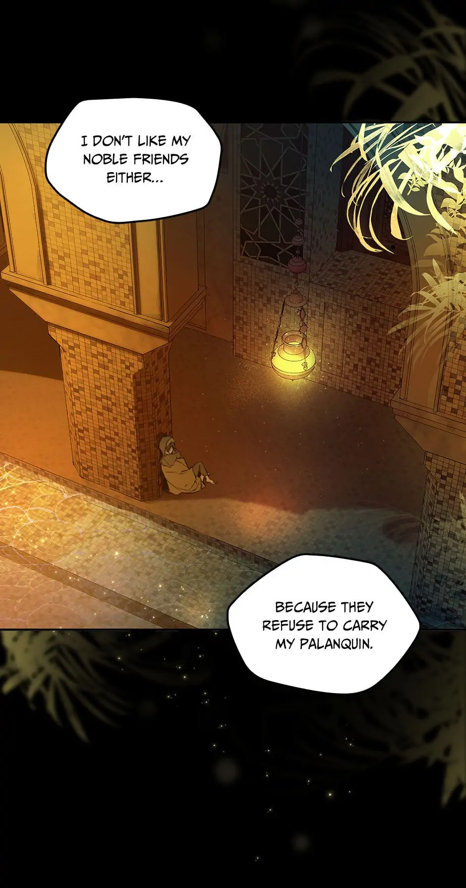 Secret Lady Chapter 60 page 43