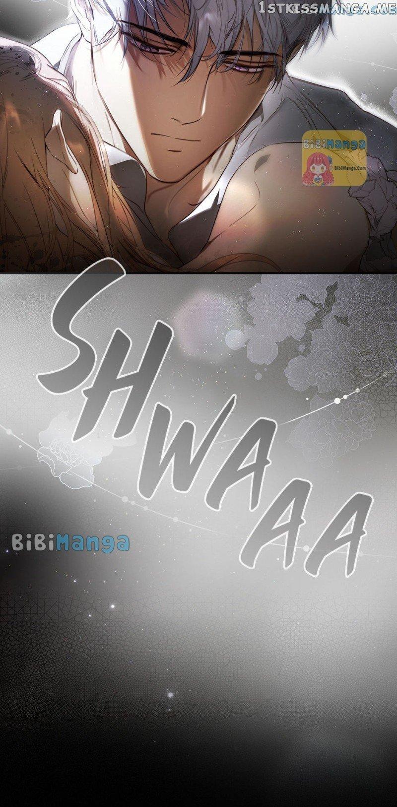 Secret Lady Chapter 73 page 3