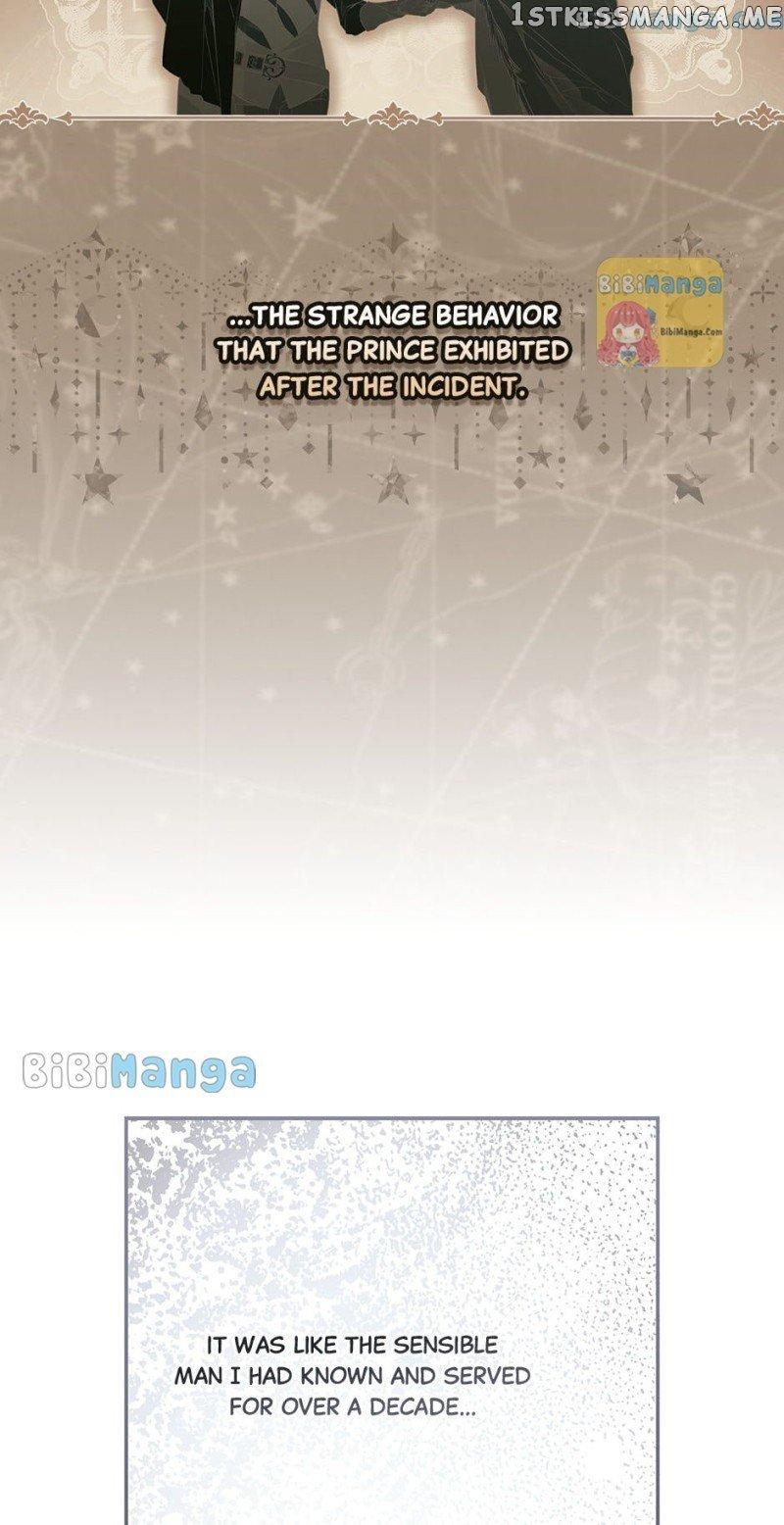 Secret Lady Chapter 73 page 41