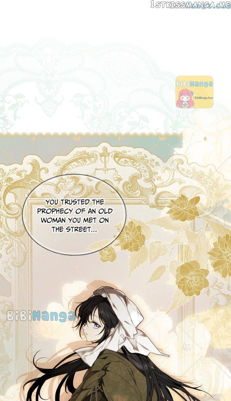 Secret Lady Chapter 73 page 43