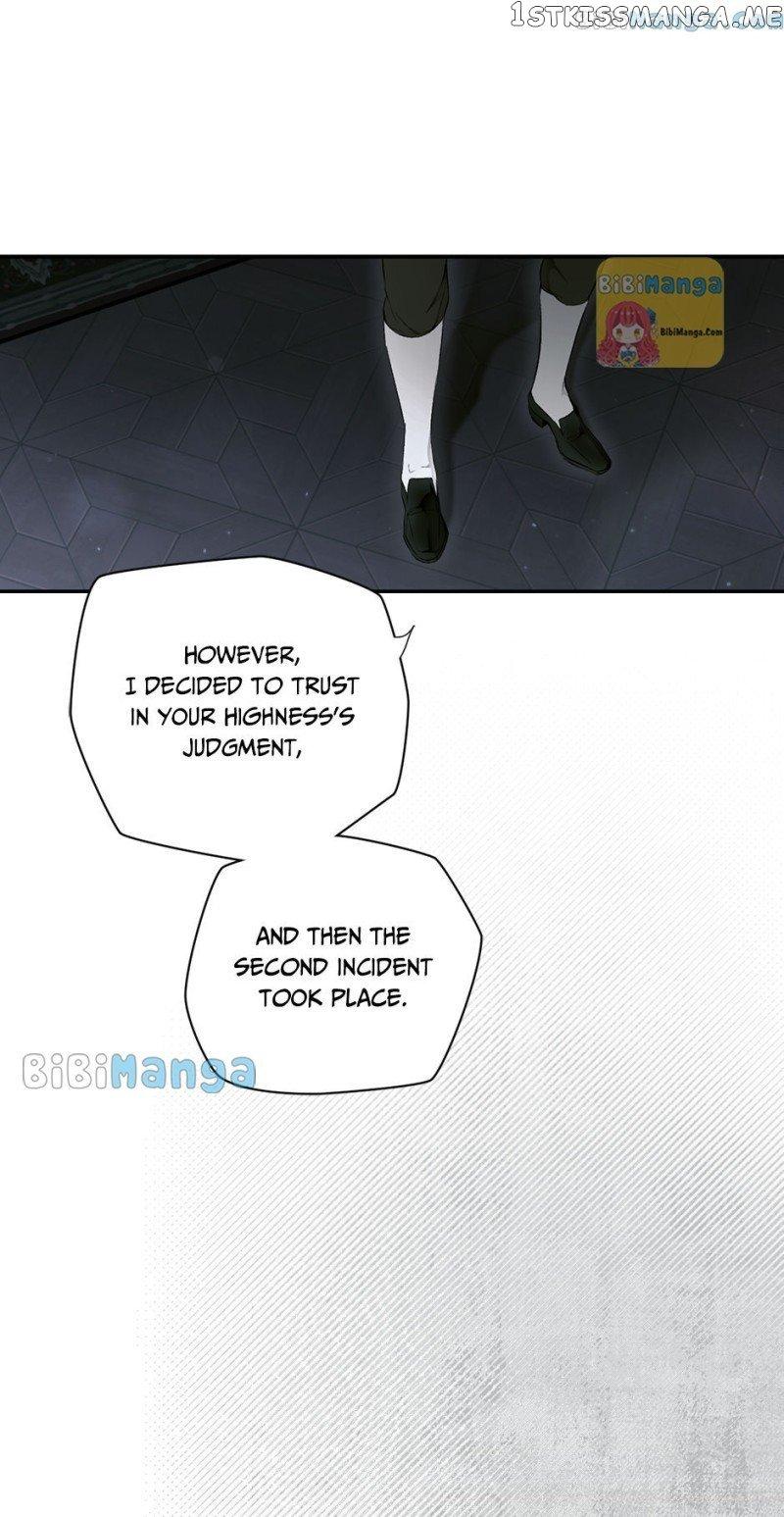 Secret Lady Chapter 73 page 48
