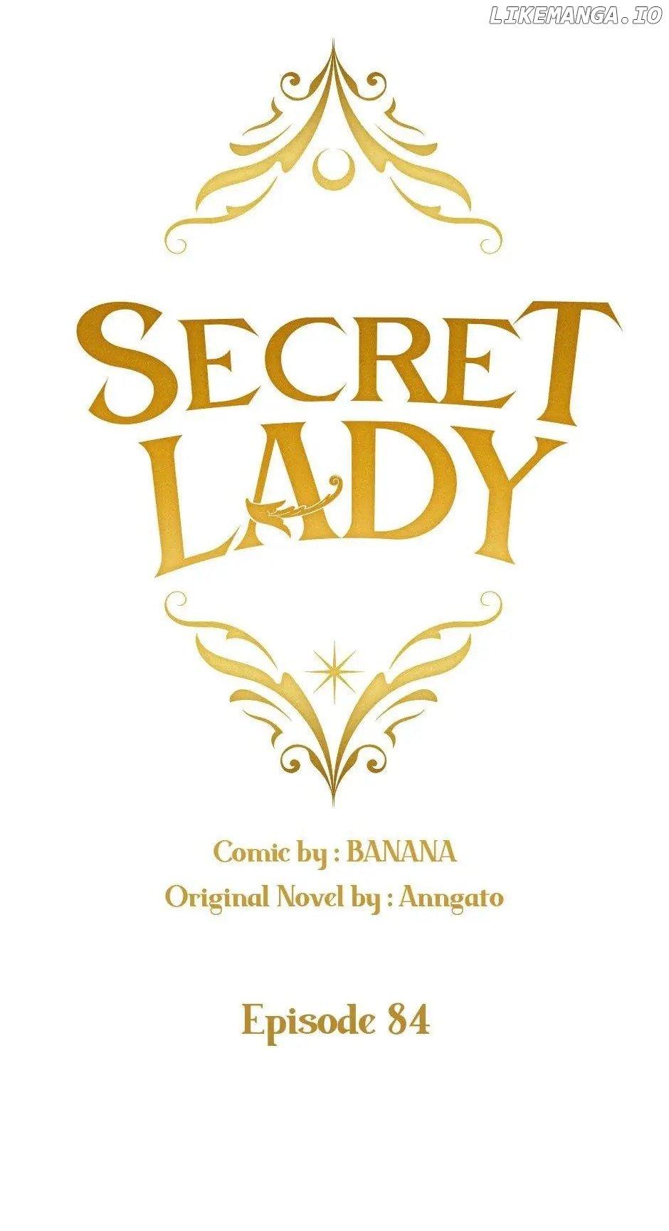 Secret Lady Chapter 84 page 6