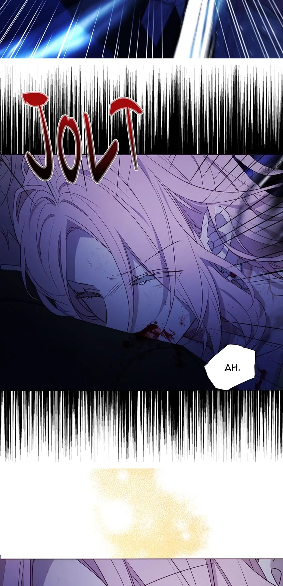 Seduce the Villain’s Father Chapter 129 page 17