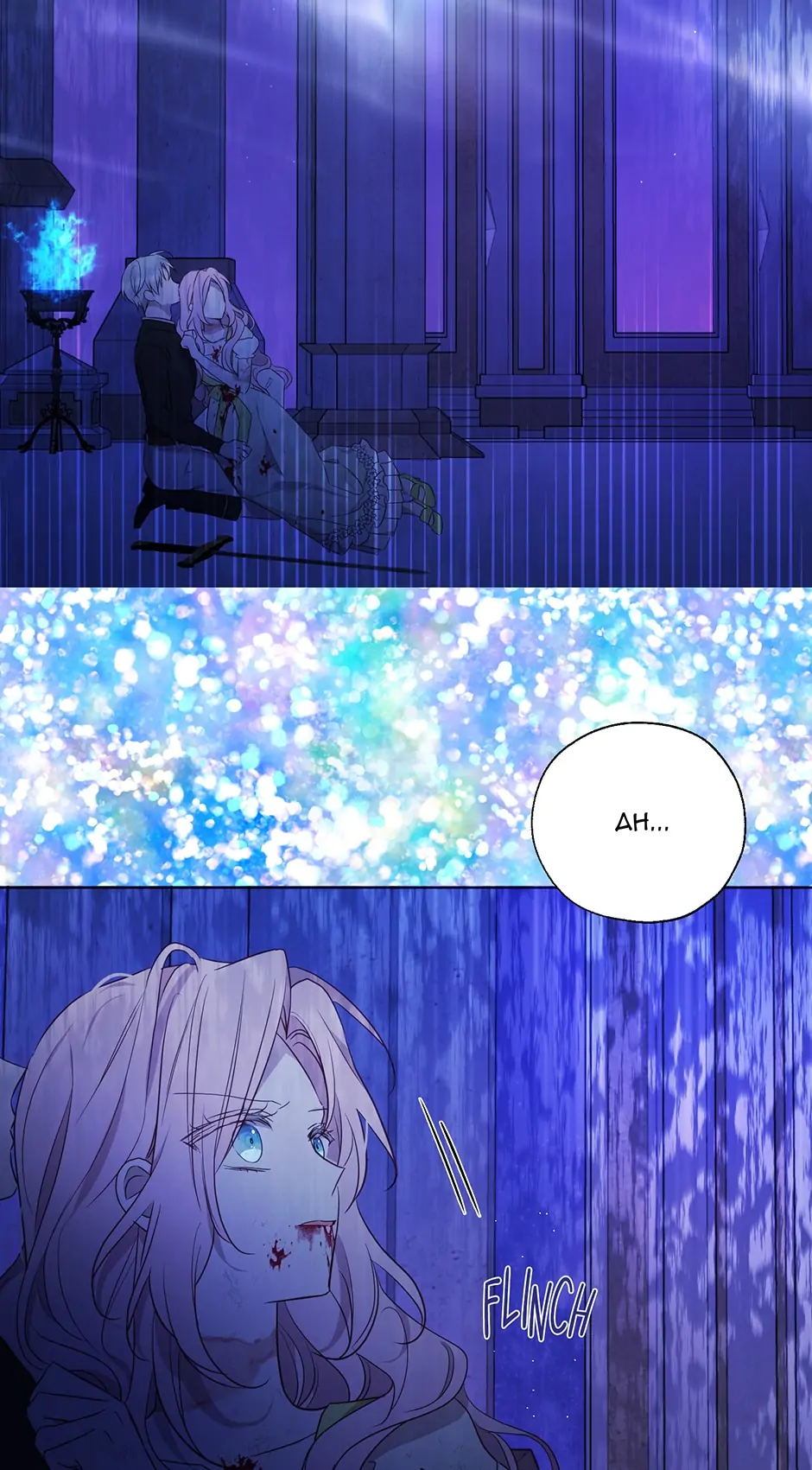 Seduce the Villain’s Father Chapter 129 page 45