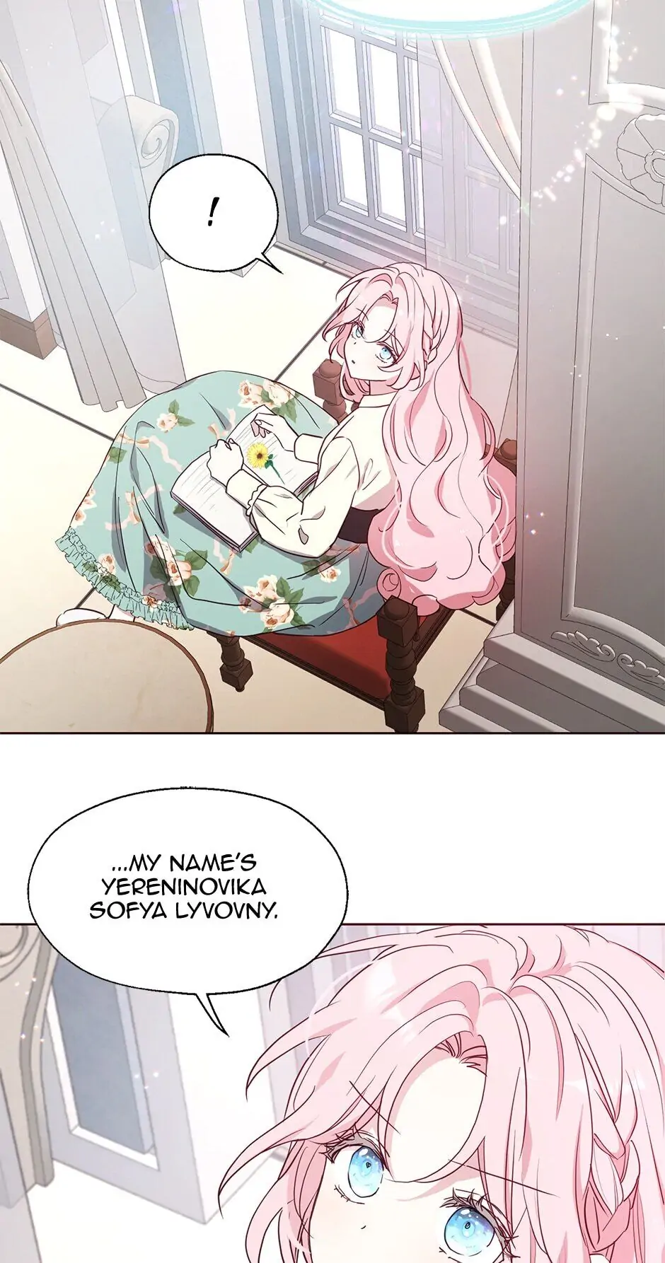 Seduce the Villain’s Father Chapter 34 page 26