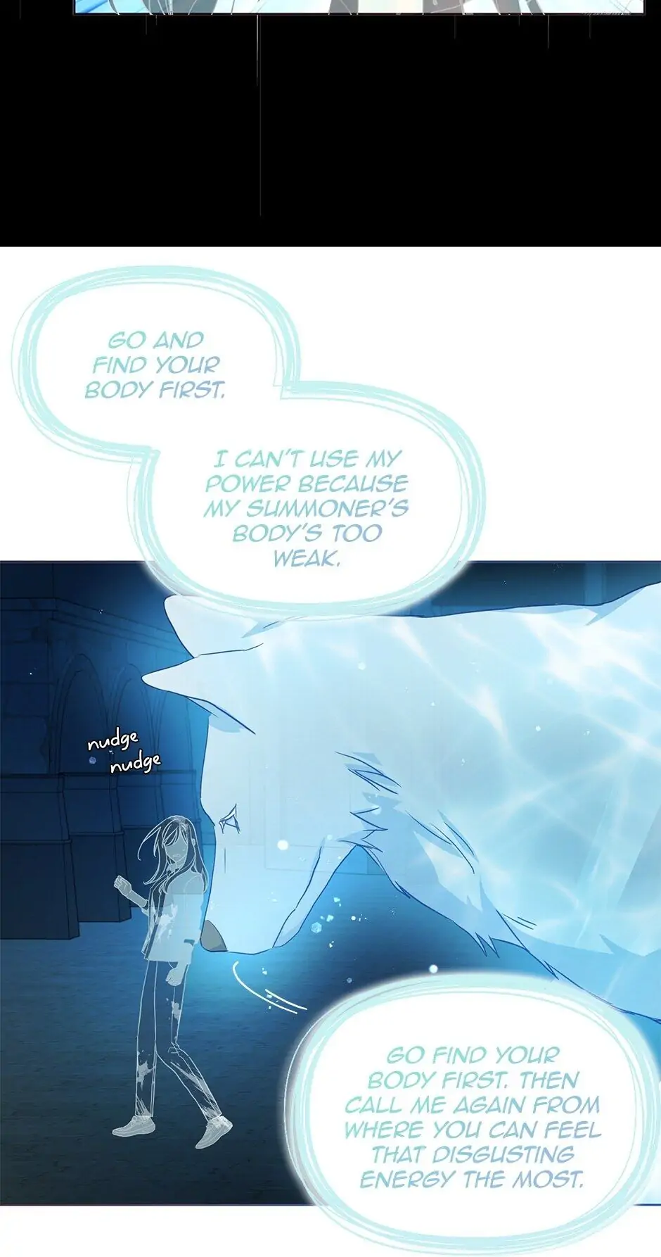 Seduce the Villain’s Father Chapter 69 page 24
