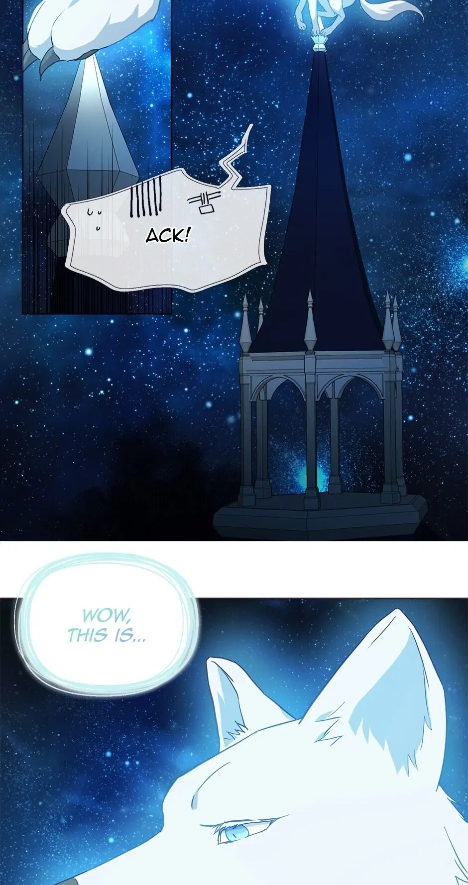Seduce the Villain’s Father Chapter 69 page 2