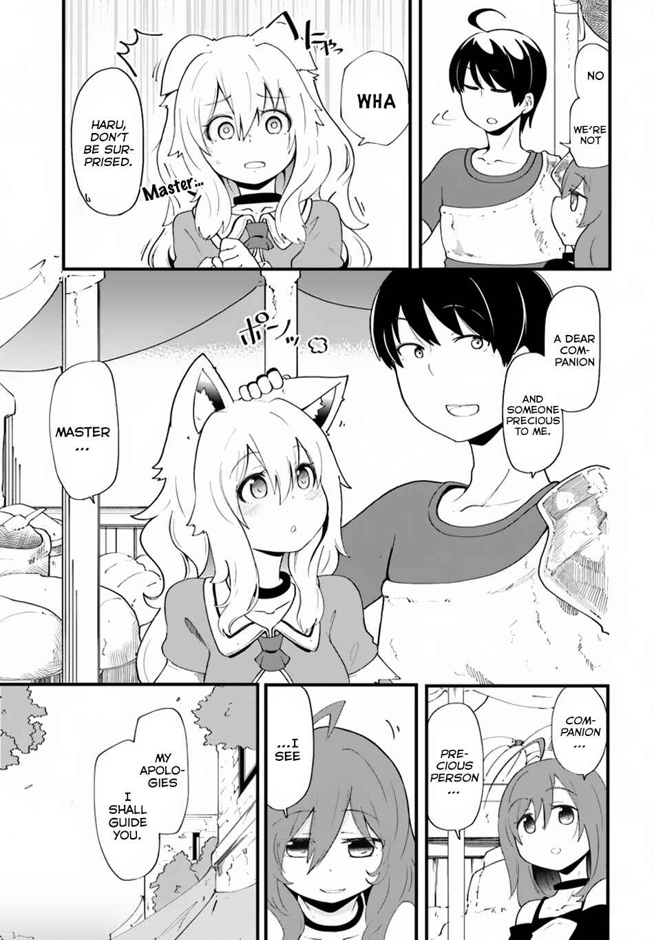 Seichou Cheat de Nandemo Dekiru you ni Natta ga, Mushoku dake wa Yamerarenai you desu Chapter 10 page 15