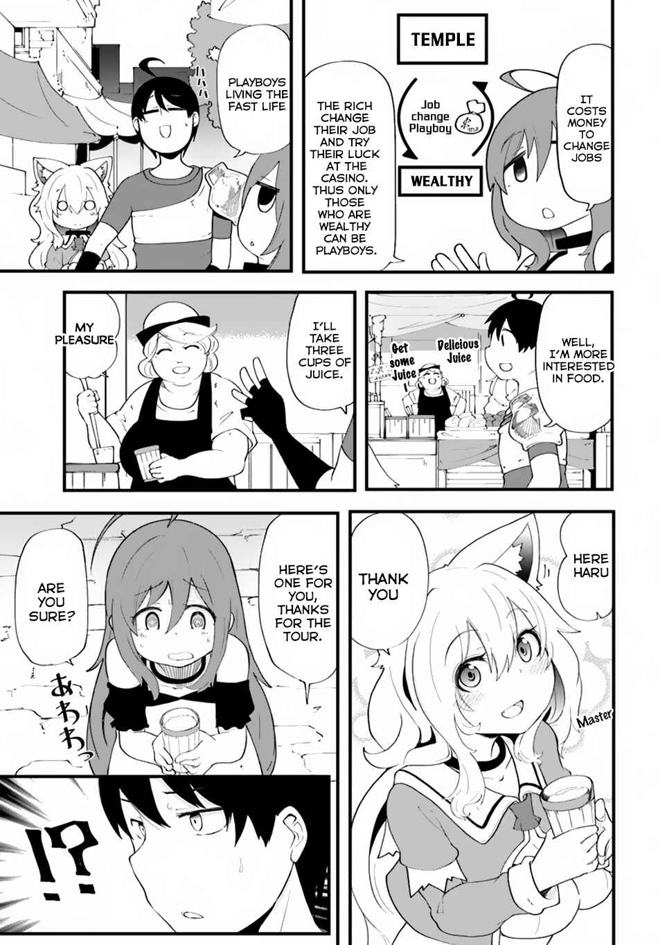 Seichou Cheat de Nandemo Dekiru you ni Natta ga, Mushoku dake wa Yamerarenai you desu Chapter 10 page 19
