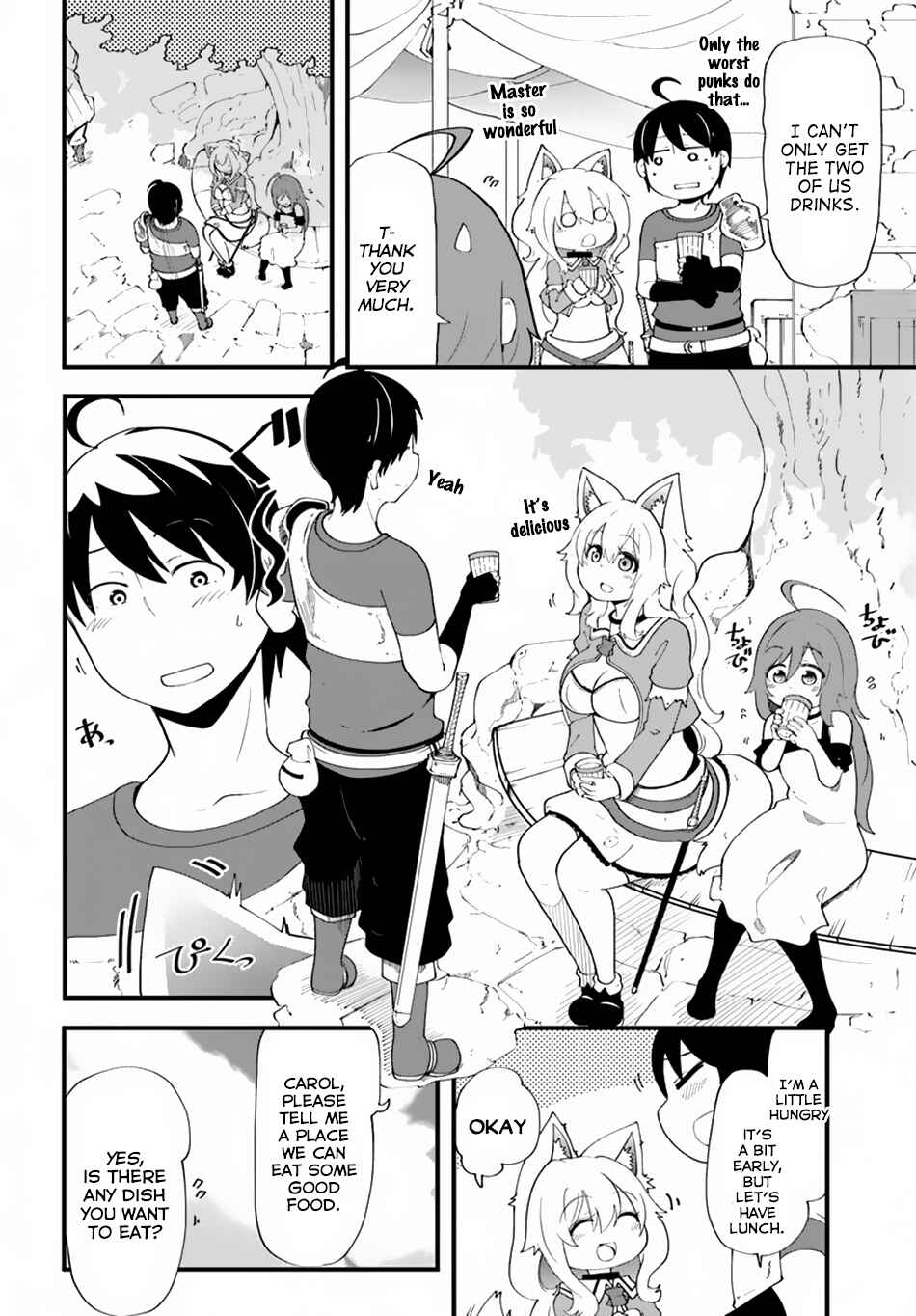 Seichou Cheat de Nandemo Dekiru you ni Natta ga, Mushoku dake wa Yamerarenai you desu Chapter 10 page 20